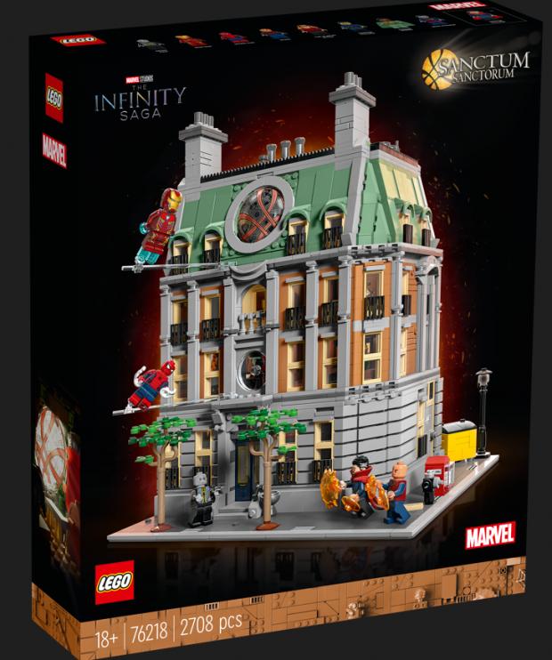 Borehamwood Times: LEGO® Marvel Sanctum Sanctorum. Credit: LEGO